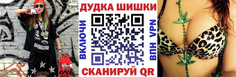  COCAIN Семилуки