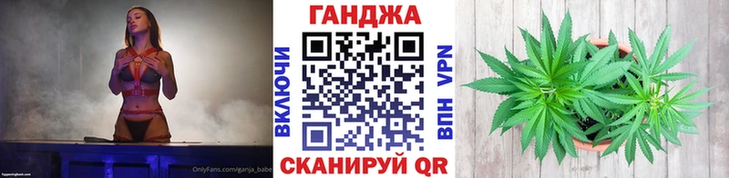 Виды наркотиков купить Семилуки Марихуана  MDMA  МЕФ  APVP 