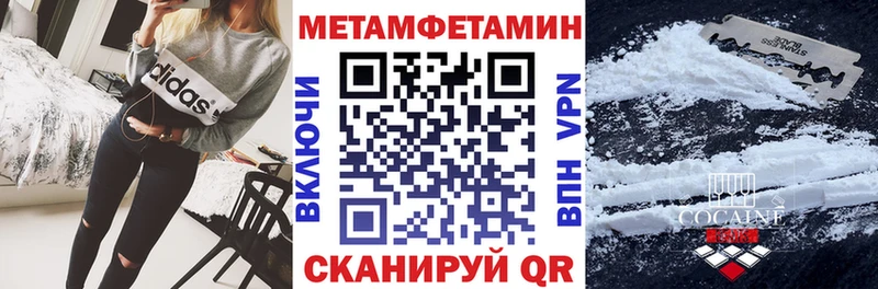 АМФ Premium Семилуки
