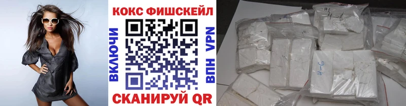 Cocaine Columbia  hydra онион  Семилуки 