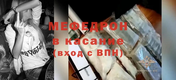 дмт Балахна