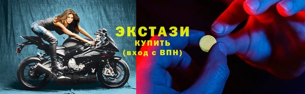 гашишное масло Баксан