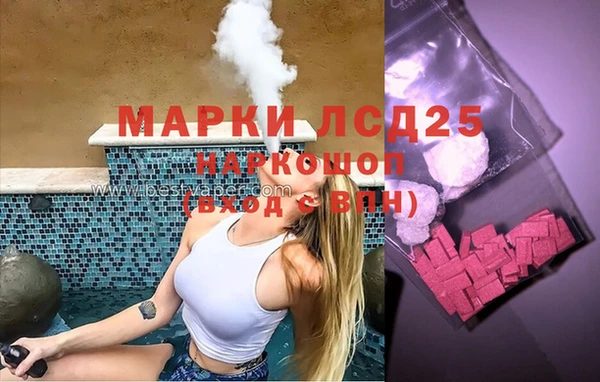 гашишное масло Баксан