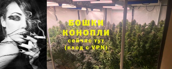 синтетический гашиш Балабаново