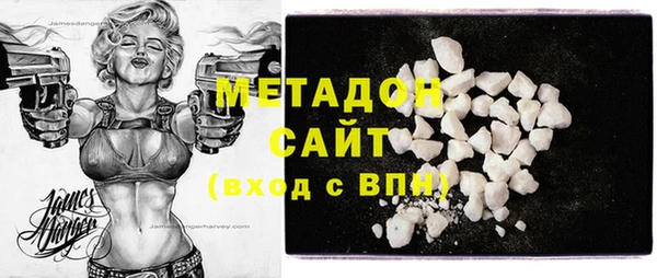 хмурый Арсеньев