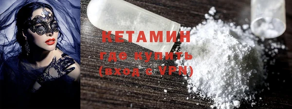 гашишное масло Баксан