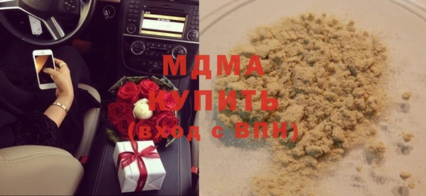 дмт Балахна