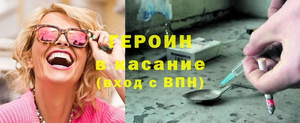 дмт Балахна