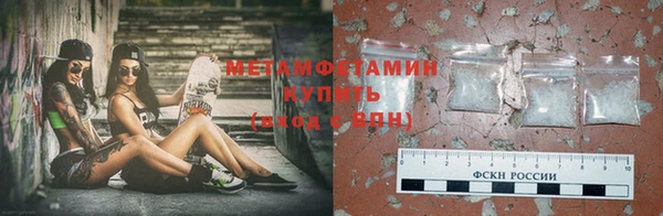 гашишное масло Баксан