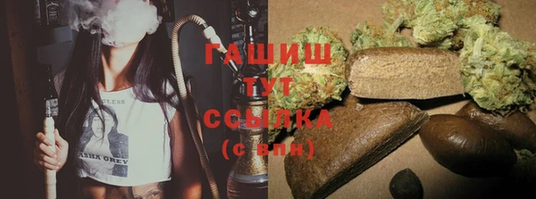 дмт Балахна