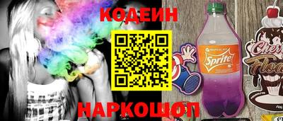 прущий лед Дубна
