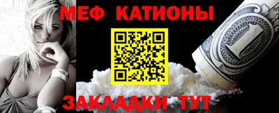 2c-b Донецк