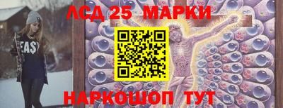 прущий лед Дубна
