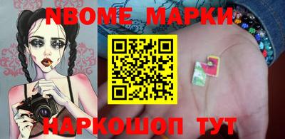 прущий лед Дубна