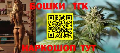 2c-b Донецк
