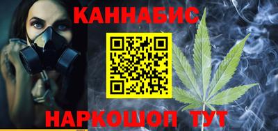 дмт Донской