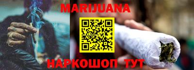 прущий лед Дубна