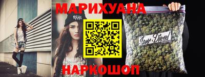 прущий лед Дубна