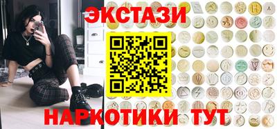 дмт Донской