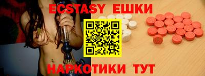 дмт Донской