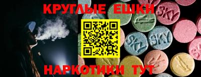 2c-b Донецк