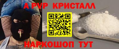 прущий лед Дубна