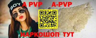 прущий лед Дубна