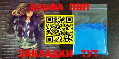 дмт Донской