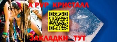 прущий лед Дубна