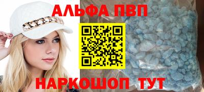 дмт Донской