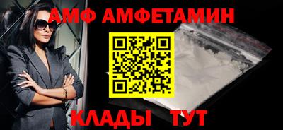 прущий лед Дубна