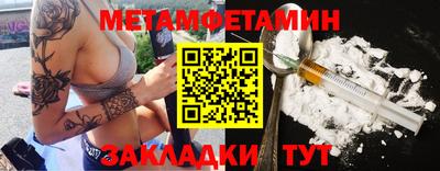 дмт Донской