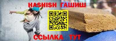 дмт Донской