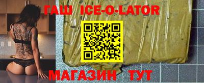 дмт Донской