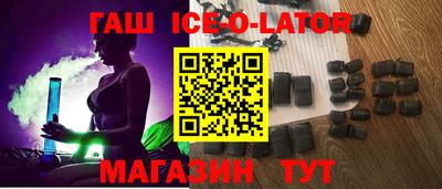 дмт Донской