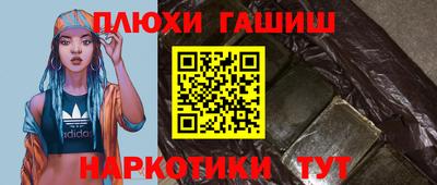 дмт Донской