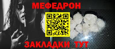 дмт Донской