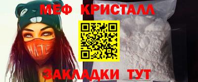 2c-b Донецк