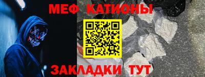 прущий лед Дубна