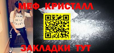 2c-b Донецк