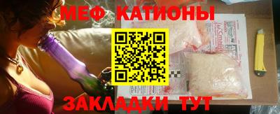 2c-b Донецк