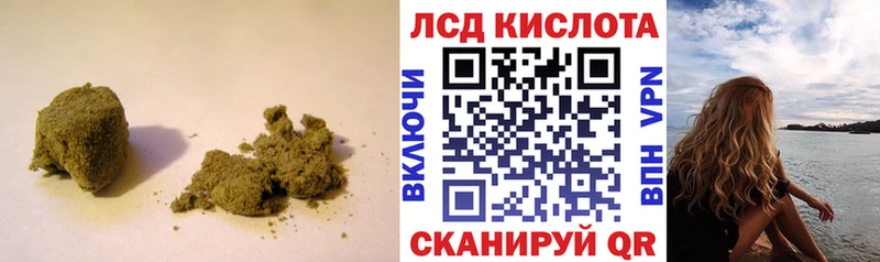 где можно купить наркотик Семилуки blacksprut зеркало Лсд 25 экстази кислота